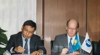 ЕБРР выделит 8,61 миллиарда тенге на поддержку казахстанского бизнеса