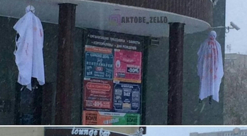 Фото с аккаунта aktobe_zelo в Instagram. 