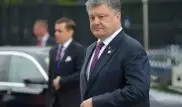 Порошенко объяснил происхождение своего имущества