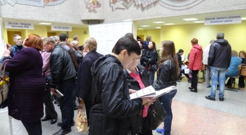 Иллюстративное фото: bizklass.spb.ru