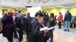 Министерству указали на участившиеся факты хищений в рамках "Дорожной карты занятости-2020"