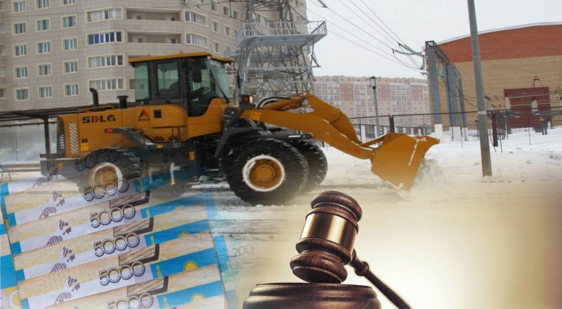 Иллюстрация ©tengrinews.kz