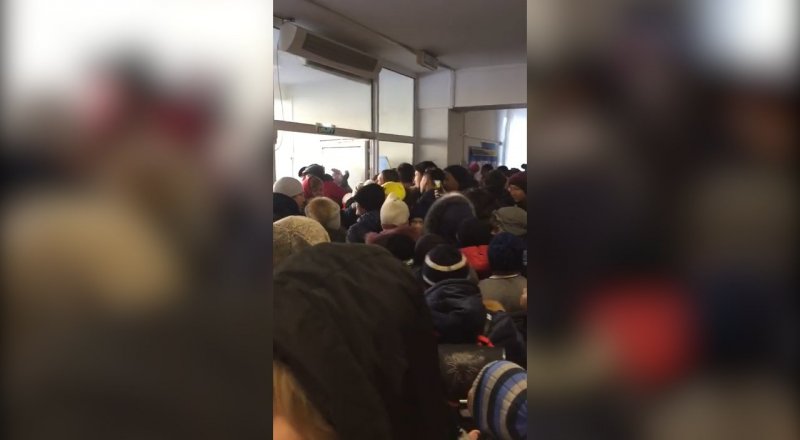 Скрин с видео