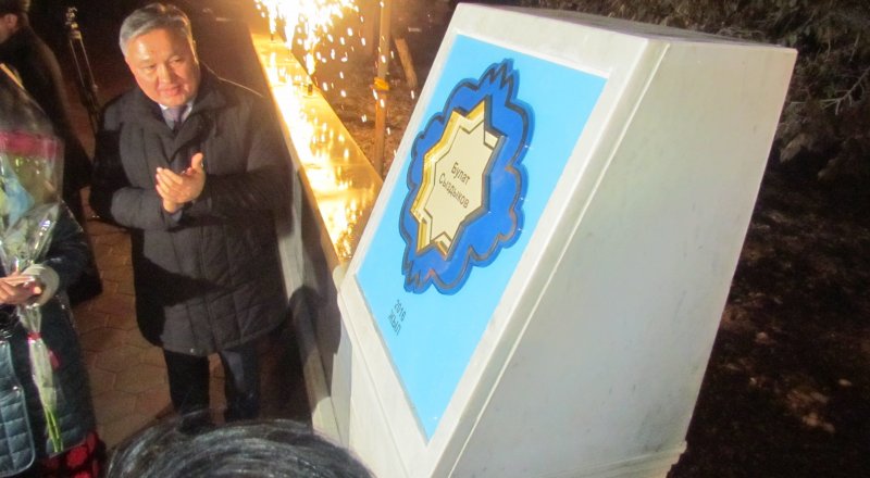 Фото Tengrinews.kz©