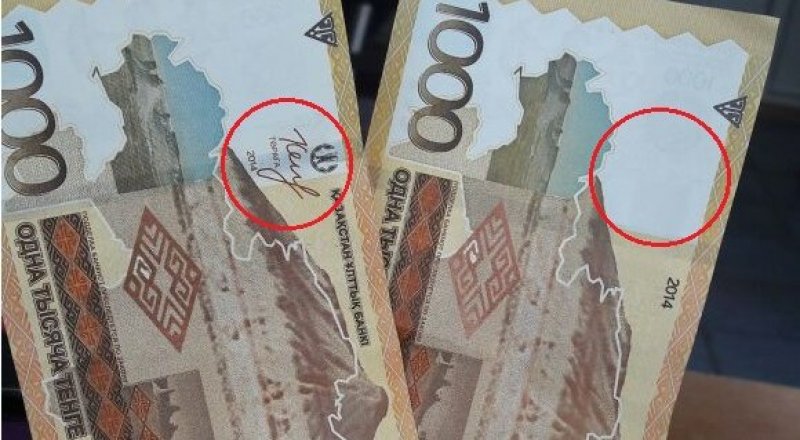 Фото предоставлено читателем.