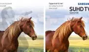 Samsung SUHD TV гарантирует: 10 лет без выгорания пикселей