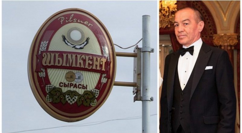 Фото© otyrar.kz