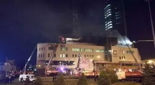 Полиция расследует пожар в здании близ  "Алматы Тауэрс"