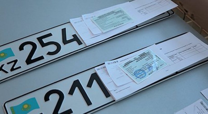 Фото с сайта kolesa.kz