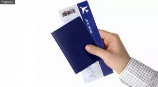 Начато расследование в отношении компании, продававшей билеты сотрудникам МИД