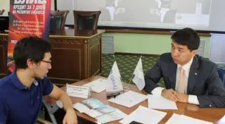 День открытых дверей для предпринимателей