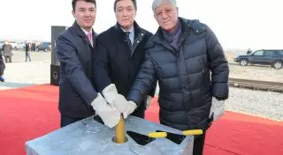 Алматинская область демонстрирует динамичное развитие - Аскар Мамин