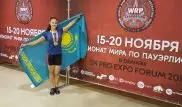 Спортсменка из РК рассказала о победе на чемпионате мира по силовому троеборью