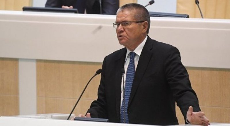 Алексей Улюкаев. Фото © РИА Новости.