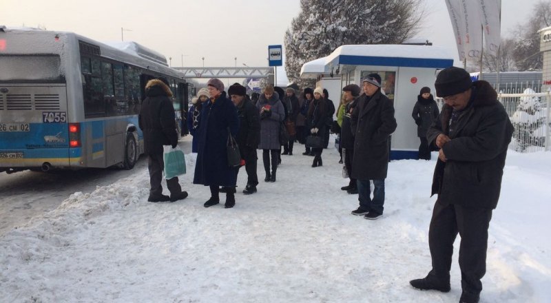 Фото: ©Tengrinews.kz