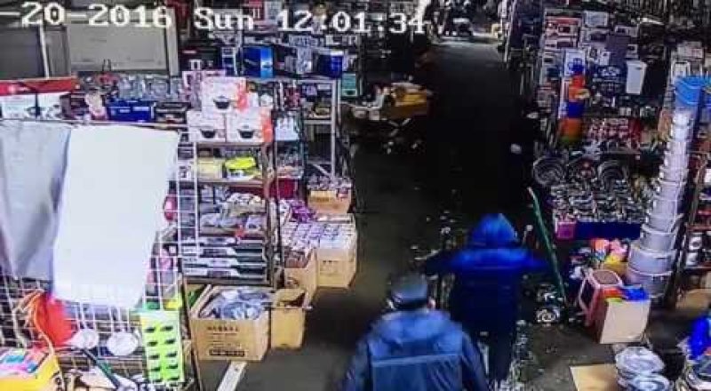 Скрин видео