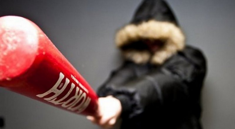 Фото с dnpr.com.ua