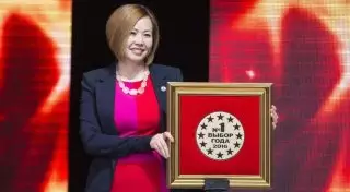 Компания Herbalife отмечена наградой "Выбор года 2016"