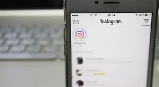 Прямые трансляции появились в Instagram