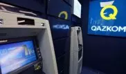 Qazkom развеял слухи о финансовом положении банка