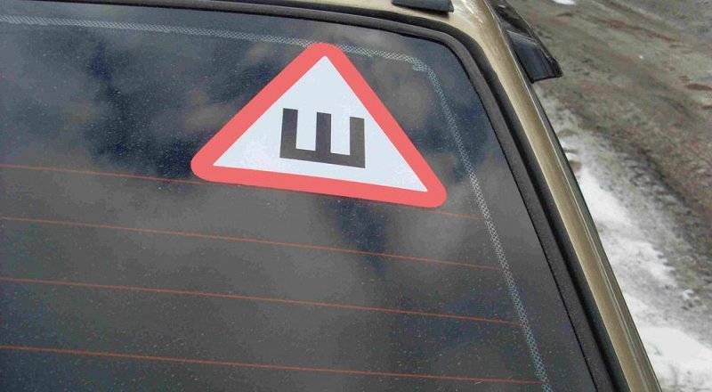 Фото с carextra.ru