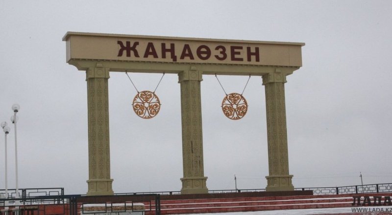 Фото с сайта lada.kz