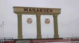 25-летний житель Жанаозена пошутил о заложенной в школе бомбе