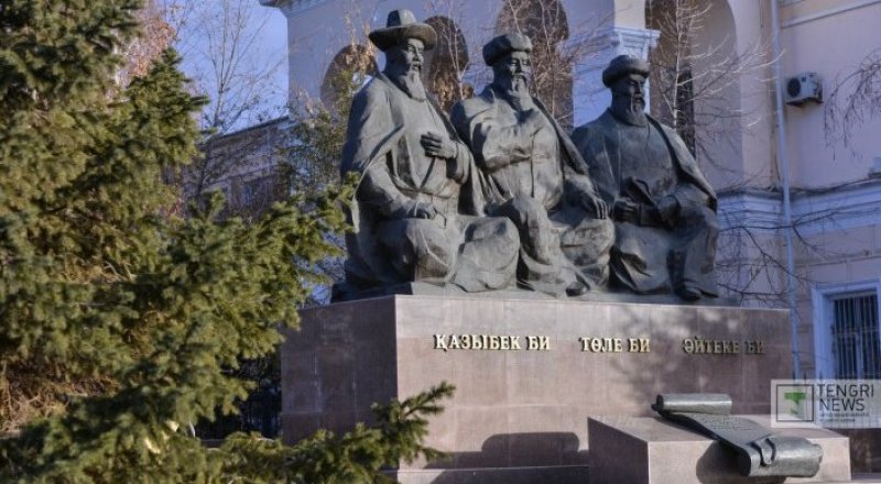 Фото©Турар Казангапов