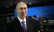 Новая биржа появится в Казахстане - Келимбетов