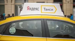 Яндекс.Такси запустили в Астане