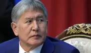 Атамбаев покинет пост президента Кыргызстана в 2017 году