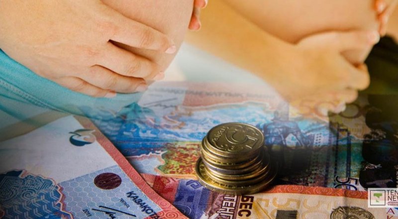 Иллюстрация Tengrinews.kz