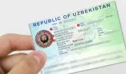 Узбекистан отменяет визы для граждан из 27 стран