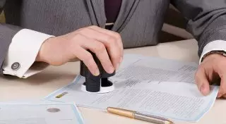 Опубликован список лжепредприятий Казахстана