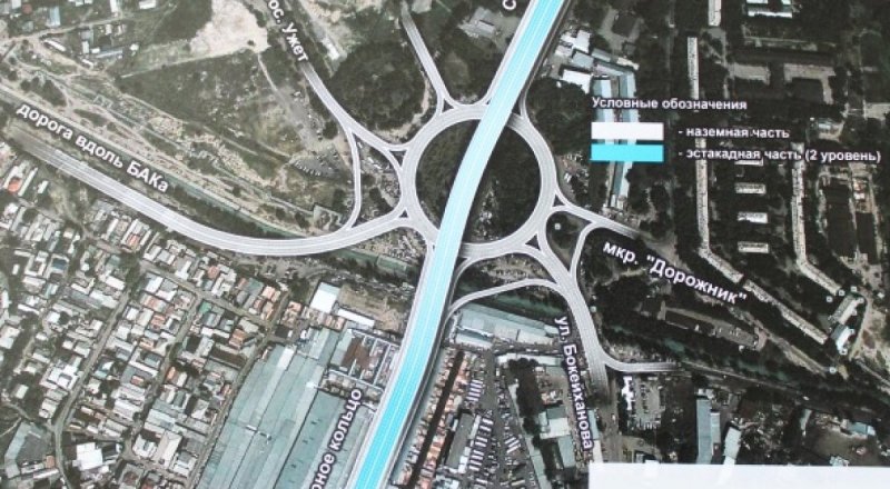 Фото Tengrinews.kz