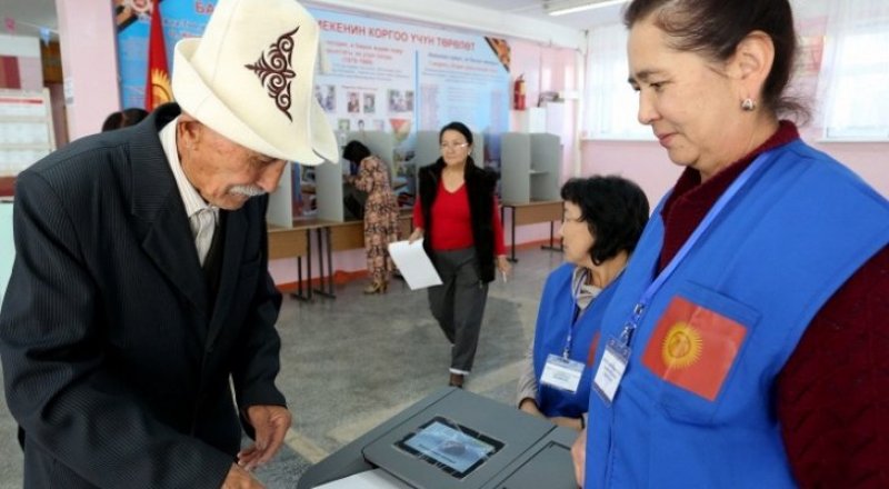 Фото Tengrinews.kz