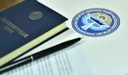 Жители Кыргызстана на референдуме поддержали новую Конституцию