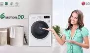 Стиральная машина LG F12U2TDN0 - стильное и функциональное решение для ванной комнаты