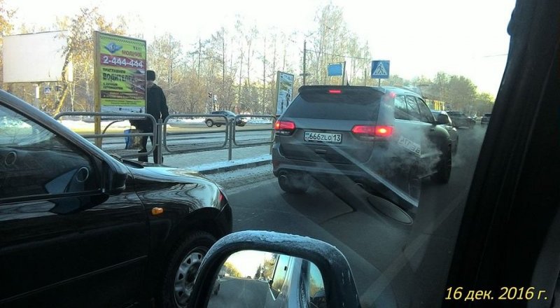 Фото: facebook.com/andrey.sereda.35©