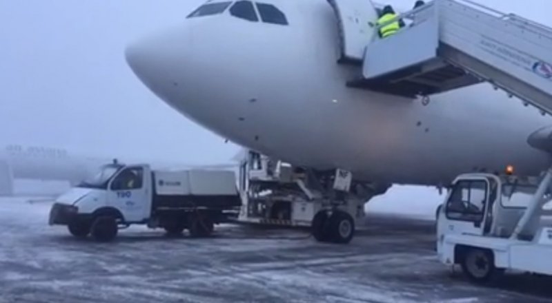 Скриншот видео из Facebook.