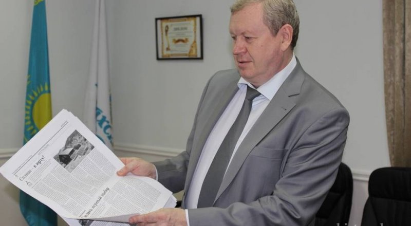 Фото e-history.kz