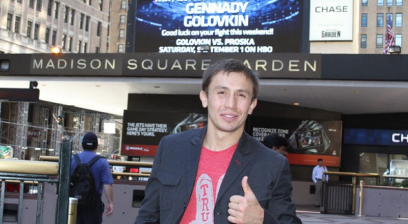 Фото с сайта thesweetscience.com