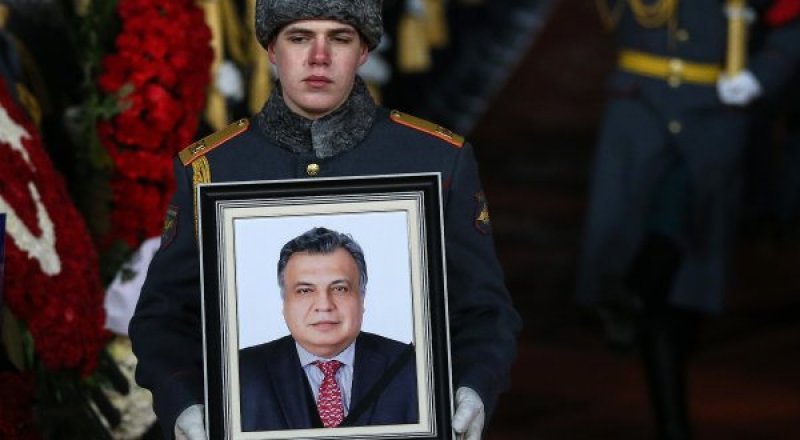 Фото РИА Новости