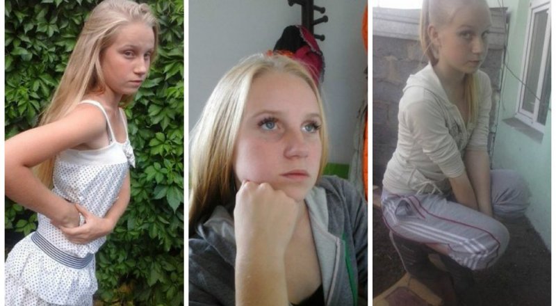 Фото: соцсети