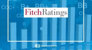 Fitch Ratings повысило кредитный рейтинг "Казахтелекома"