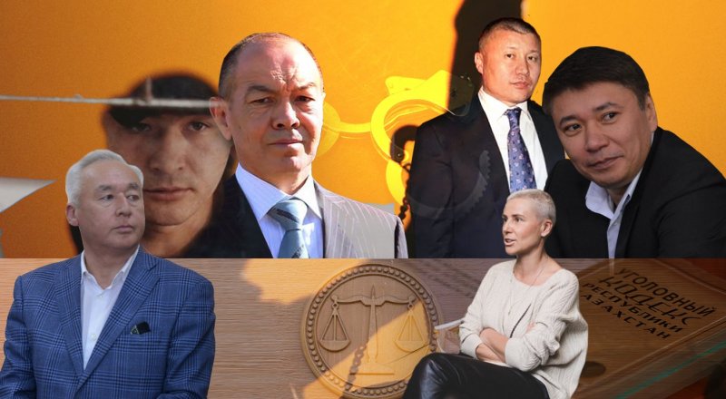 Иллюстрация tengrinews ©