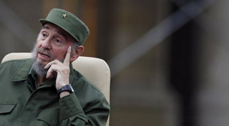 Фидель Кастро