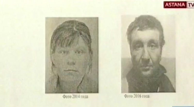 Кадр телеканала "Астана"