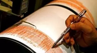 Землетрясение магнитудой 4.6 произошло в Казахстане