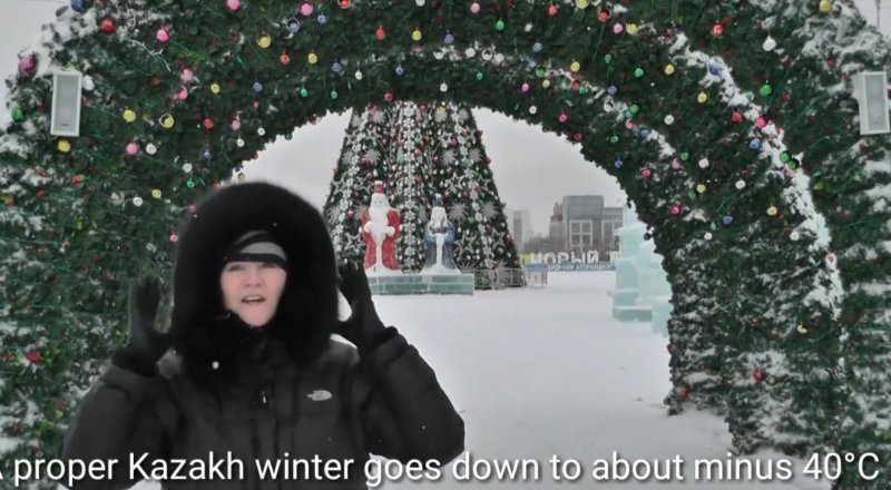 Кадр видео.